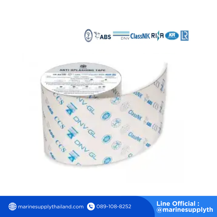 Anti-Splashing Tape