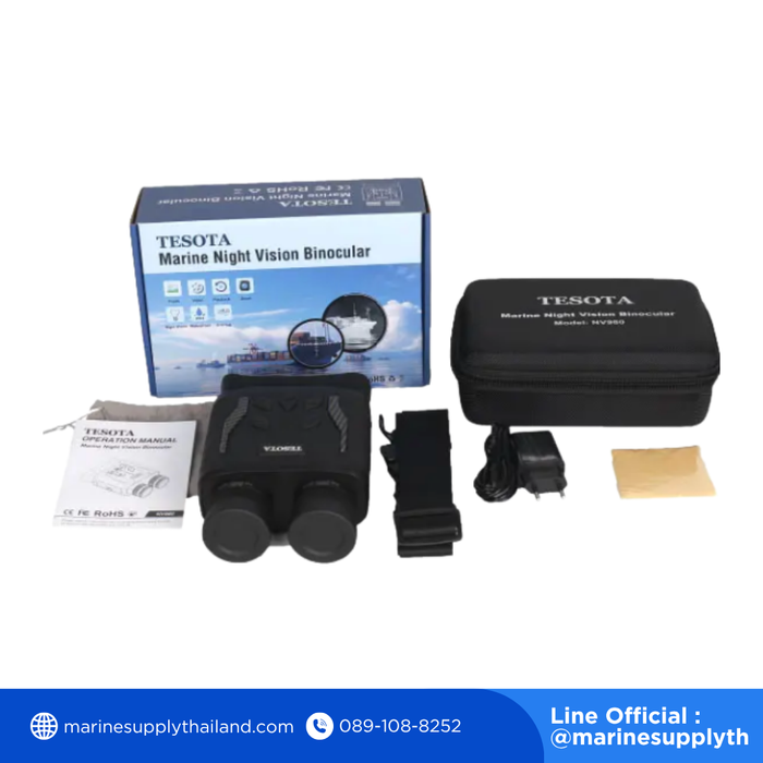Marine Night Vision Binocular