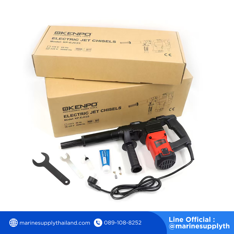 EJC-32A Electric Derusting Gun (Electric Needle Scaler / Jet Chisel)
