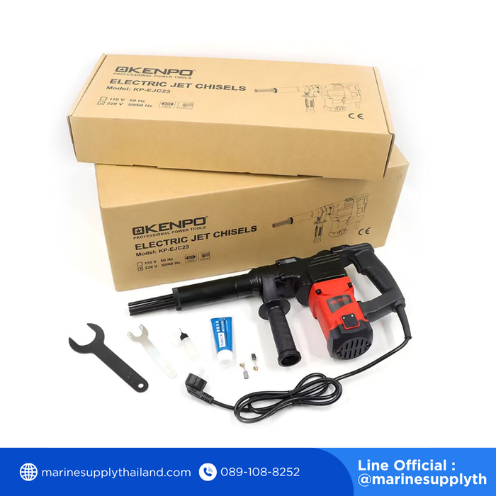 EJC-32A Electric Derusting Gun (Electric Needle Scaler / Jet Chisel)
