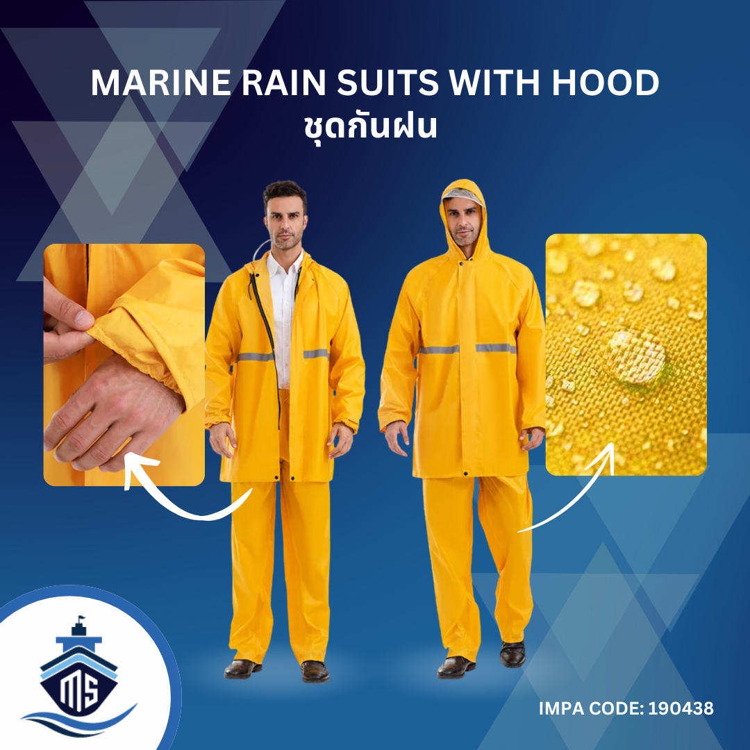 Marine Rain Suits with Hood (ชุดกันฝน) — บริษัท มารีน ซัพพลาย จำกัด