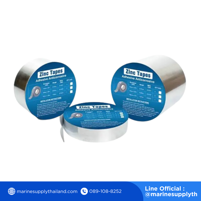 เทปซิงค์ป้องกันการกัดกร่อน (Zinc Anti-Corrosive Tape)