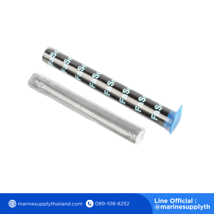 ชุดอุปกรณ์ซ่อมท่อฉุกเฉิน (Marine Pipe Repair Kit)