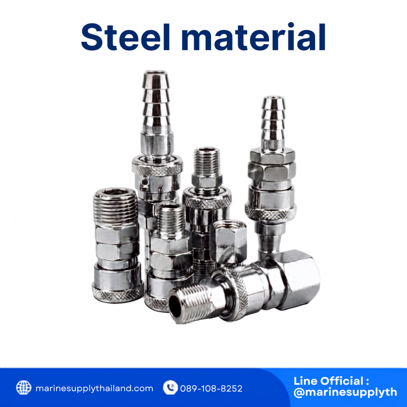 Air Coupler Quick-Connect Steel