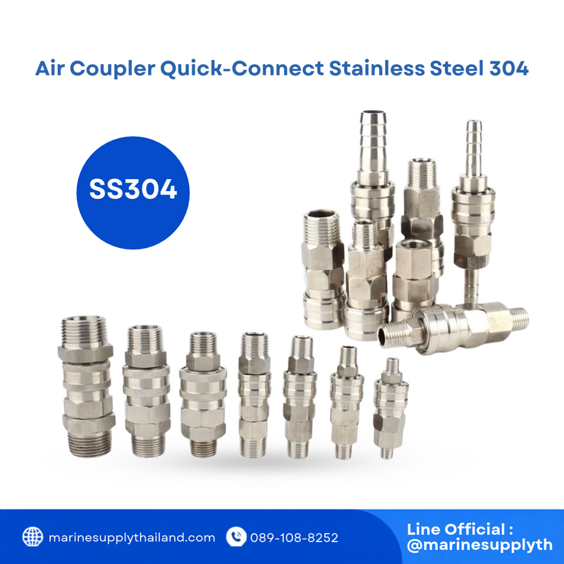 Air Coupler Quick-Connect Stainless Steel 304