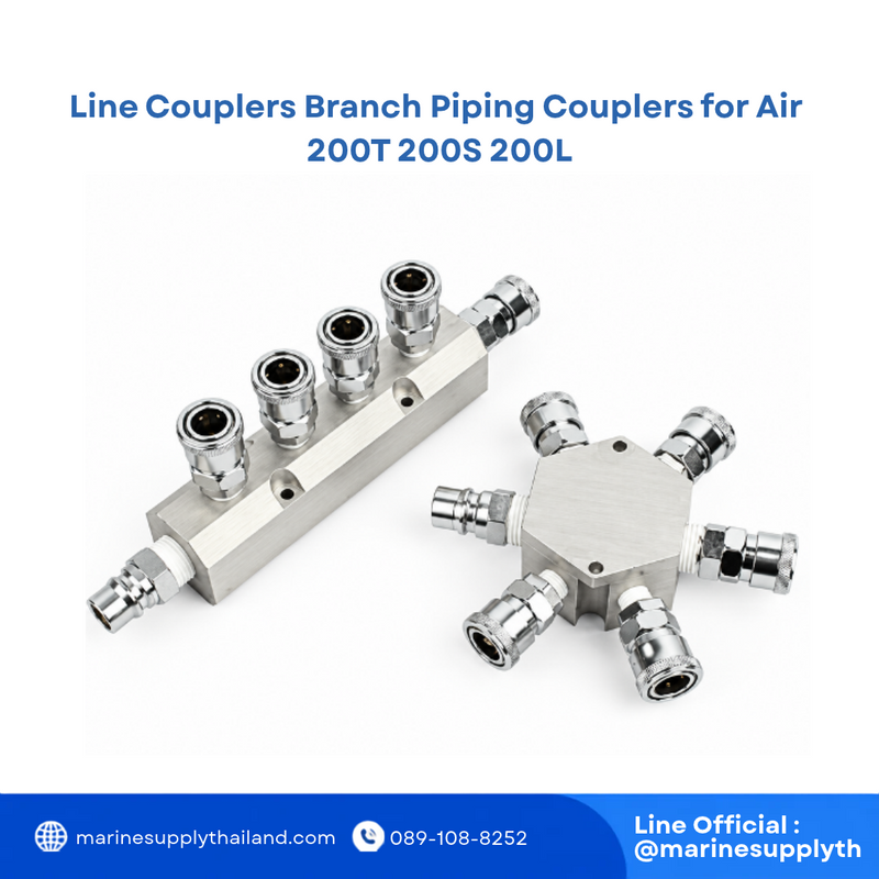 Line Couplers Branch Piping Couplers for Air 200T 200S 200L