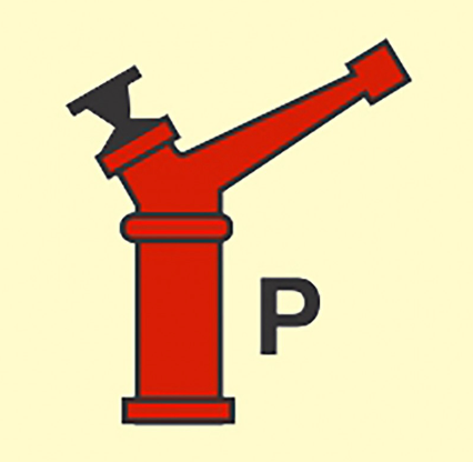 [336052] FIRE CONTROL SIGN POWDER MONITOR(GUN)