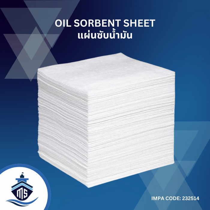 OIL SORBENT SHEET แผ่นซับน้ำมัน