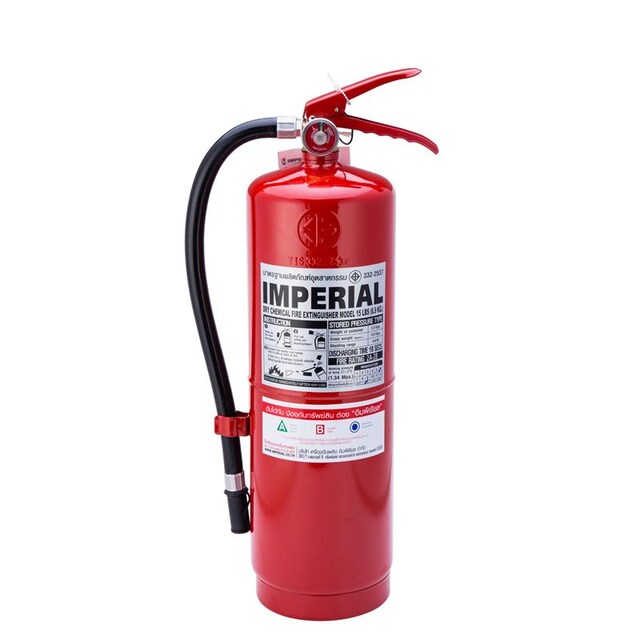 Portable Fire Extinguisher ถังดับเพลิง